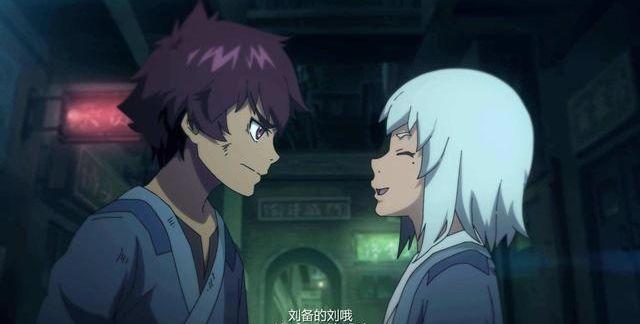 眯眯眼都是怪物？那河神怎么解？这几个角色作者就没让睁过眼吧？