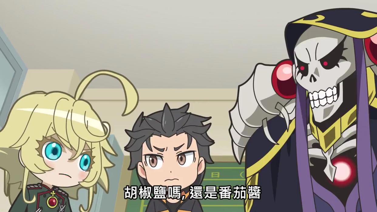 异世界四重奏2炸鸡要配啥，谭雅骨王吵开锅阿库娅的教义又增一条