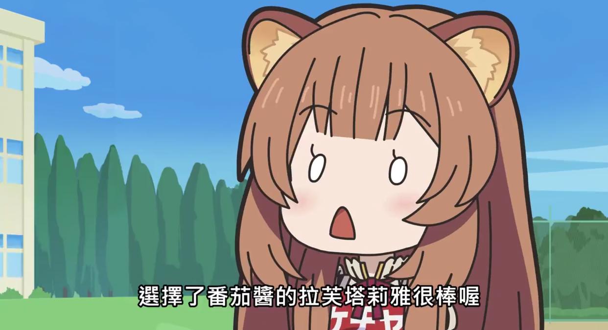 异世界四重奏2炸鸡要配啥，谭雅骨王吵开锅阿库娅的教义又增一条