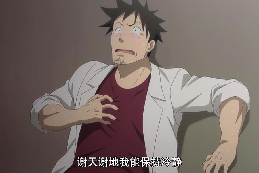 后宫男主遇上魅魔，研究她为什么能吸引人，结果差点深陷其中