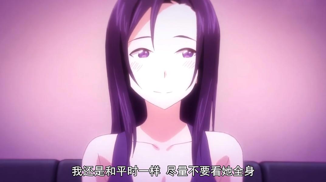 后宫男主遇上魅魔，研究她为什么能吸引人，结果差点深陷其中