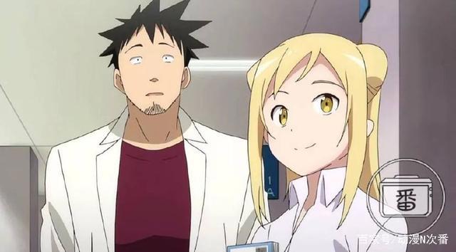 如何平等对待差异，让这部轻松搞笑的校园动画来告诉你