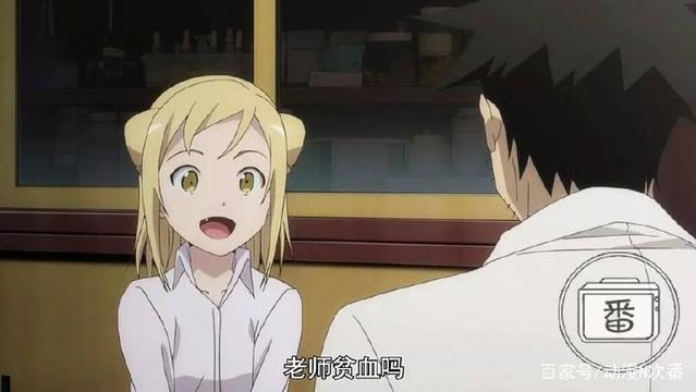 如何平等对待差异，让这部轻松搞笑的校园动画来告诉你