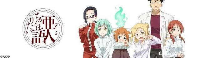 又一部卖萌片？不，这部动漫远比你想的更有深度！