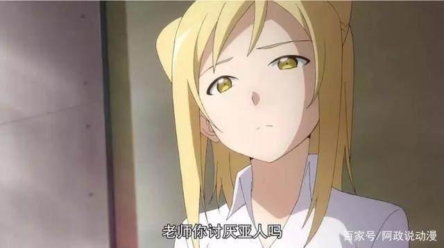 又一部卖萌片？不，这部动漫远比你想的更有深度！