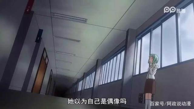 又一部卖萌片？不，这部动漫远比你想的更有深度！