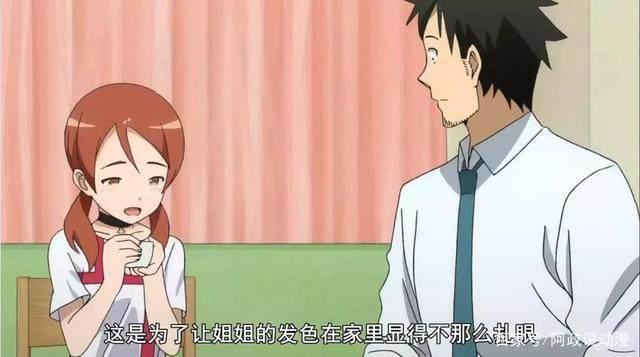 又一部卖萌片？不，这部动漫远比你想的更有深度！
