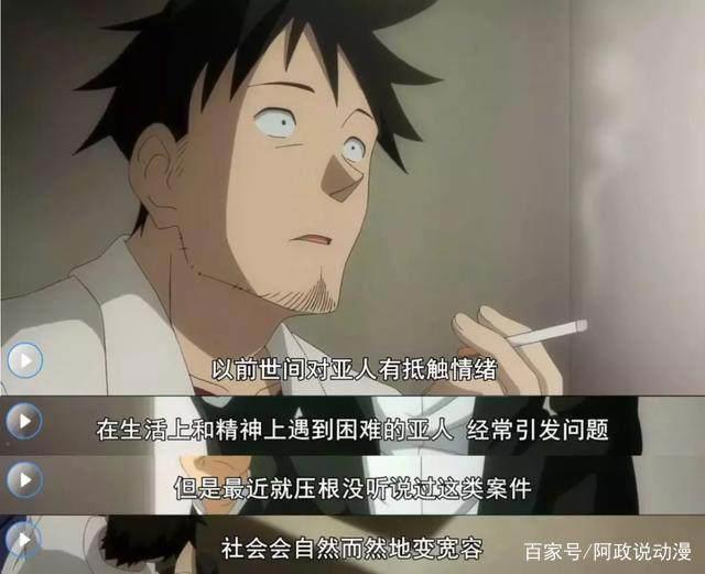 又一部卖萌片？不，这部动漫远比你想的更有深度！