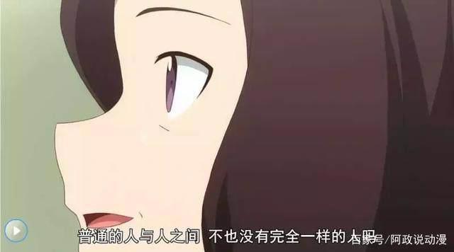 又一部卖萌片？不，这部动漫远比你想的更有深度！