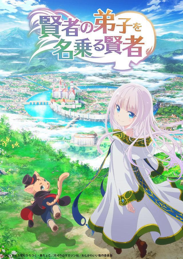 一周动漫速报：进击的巨人感谢绘|动漫大事记