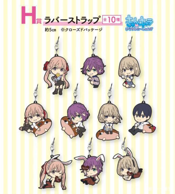 「一番赏」JK美少女向你问早！《杜鹃的婚约》全赏品实物图公开