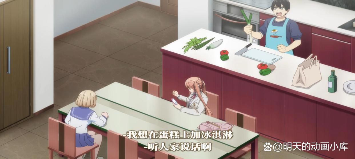 杜鹃的婚约第13话：男主角遭受到前所未有的精神打击