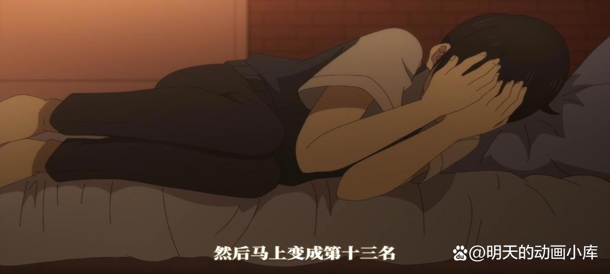 杜鹃的婚约第13话：男主角遭受到前所未有的精神打击