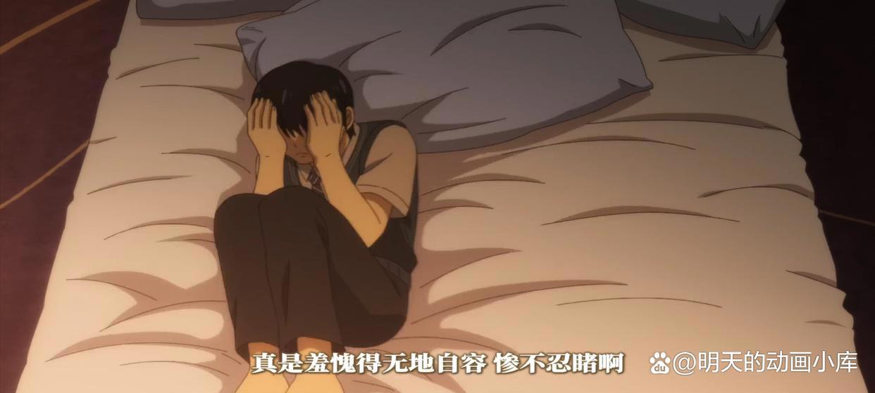 杜鹃的婚约第13话：男主角遭受到前所未有的精神打击