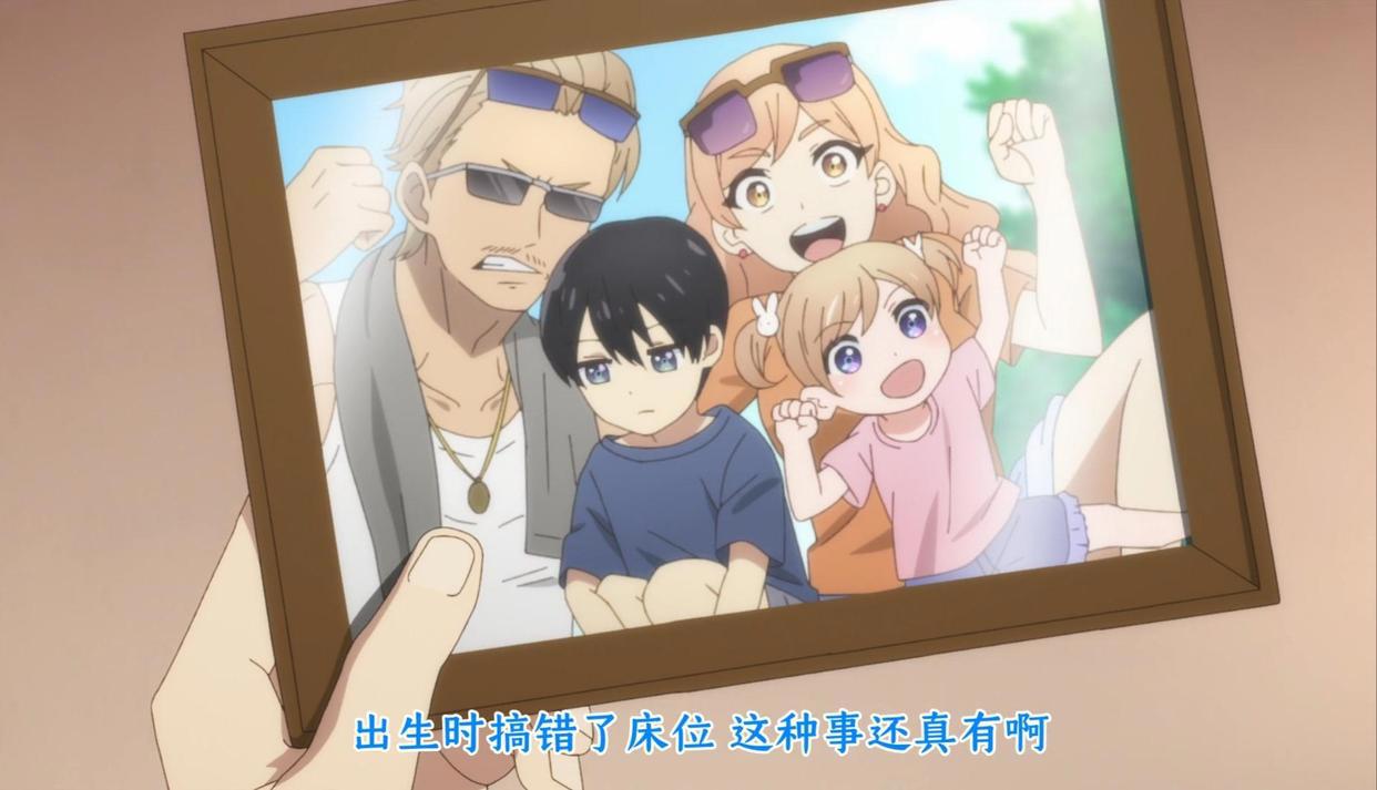 四月恋爱番，曾经的套路再现，《杜鹃的婚约》又是一部伪恋吗？