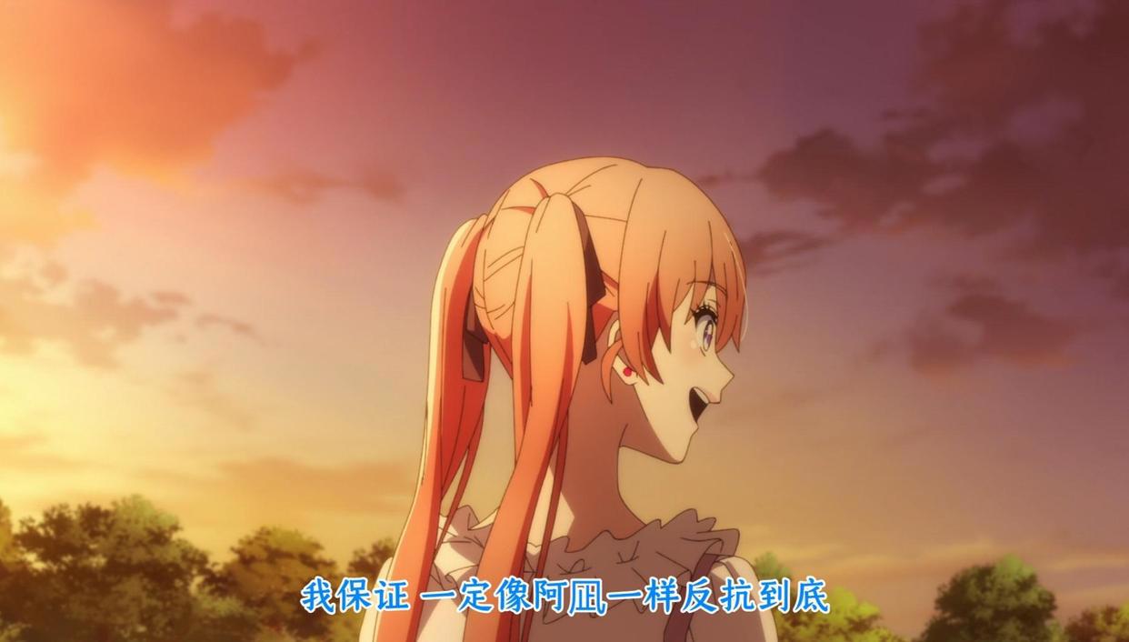 四月恋爱番，曾经的套路再现，《杜鹃的婚约》又是一部伪恋吗？