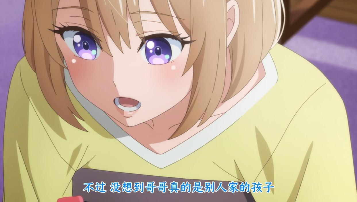 四月恋爱番，曾经的套路再现，《杜鹃的婚约》又是一部伪恋吗？