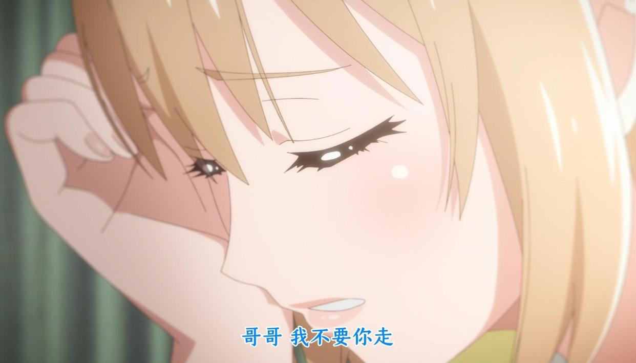 四月恋爱番，曾经的套路再现，《杜鹃的婚约》又是一部伪恋吗？