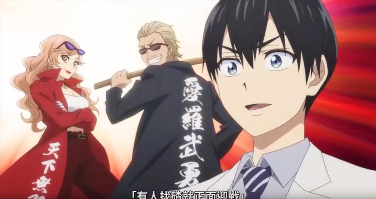 杜鹃的婚约：抱错孩子，结成亲家？