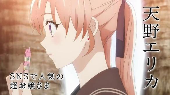 恋爱喜剧漫画《杜鹃的婚约》TV动画化！第一弹PV赏