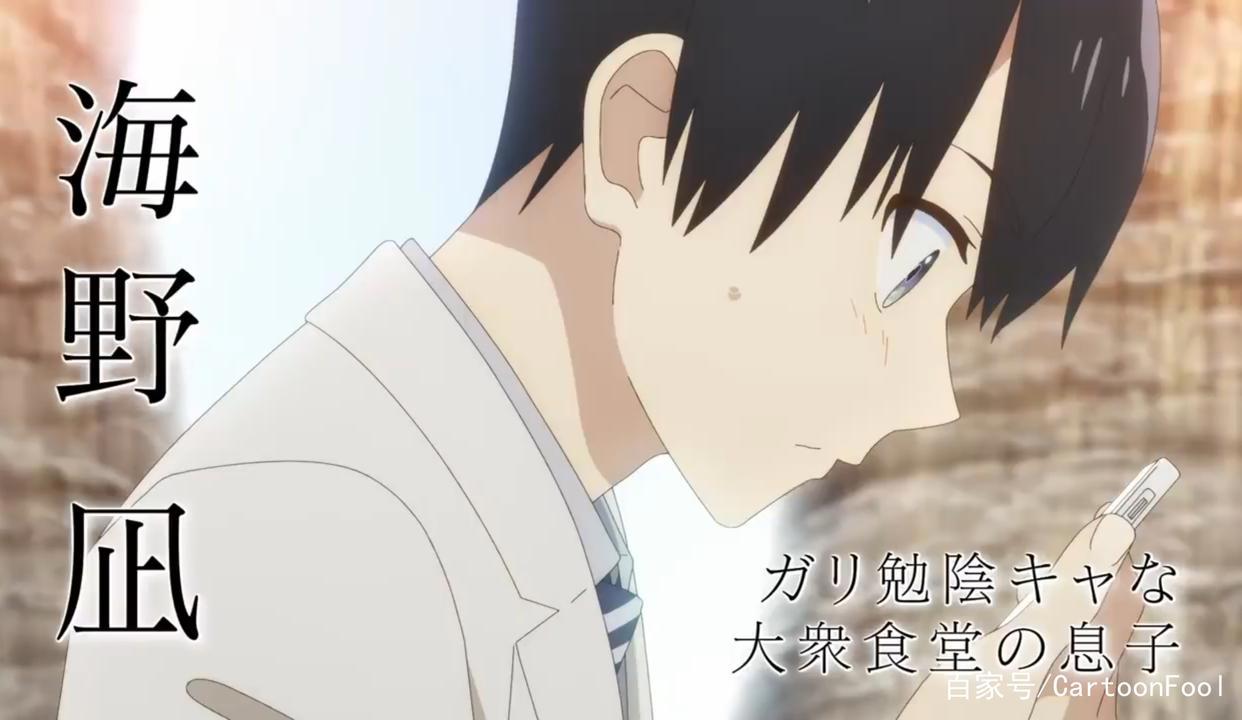 《杜鹃的婚约》宣布TV动画化，人生大交错，伪恋既视感有木有？