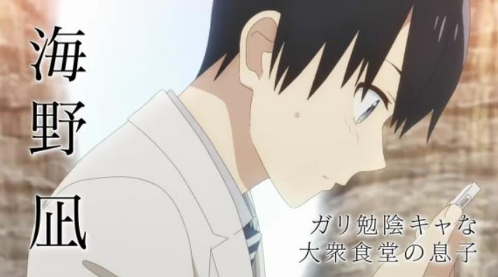 《杜鹃的婚约》动画化，抱错的人生被纠正，两人有了婚约？