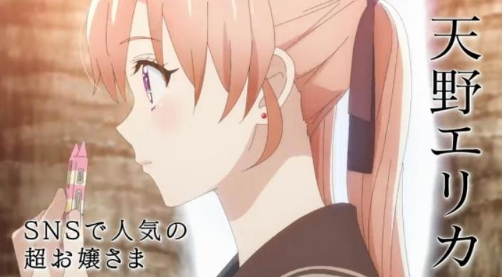 《杜鹃的婚约》动画化，抱错的人生被纠正，两人有了婚约？