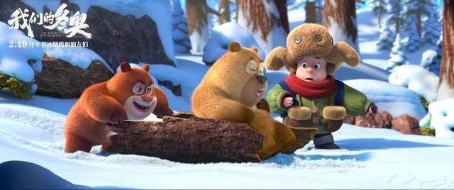 今日好电影｜《我们的冬奥》，看冰墩墩雪容融一起冒险