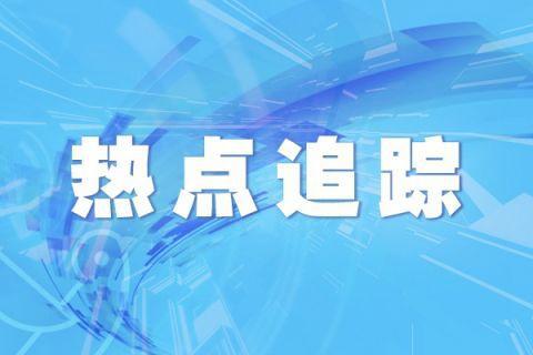 《我们的冬奥》：中国动漫人物齐聚助冬奥