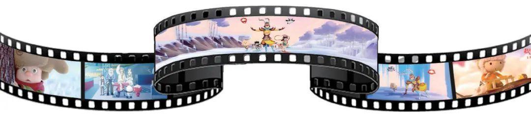 国漫集结献礼冬奥！电影《我们的冬奥》定档1月15日