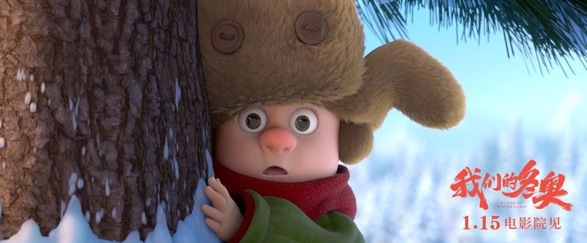 30多个国漫人物，集结《我们的冬奥》，几代人的童年快乐回来了！