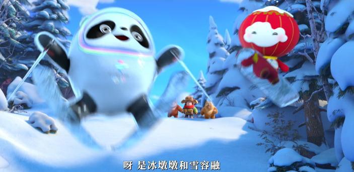 30多个国漫人物，集结《我们的冬奥》，几代人的童年快乐回来了！