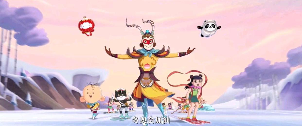 动画电影《我们的冬奥》定档，众多国漫形象集结
