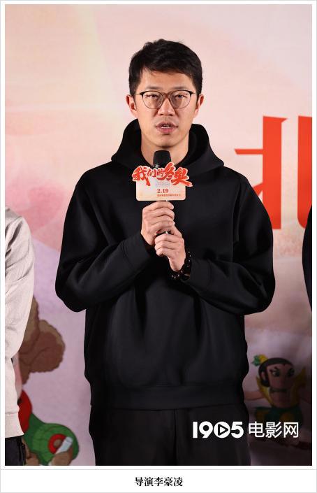 《我们的冬奥》首映冰墩墩雪容融同框国漫偶像