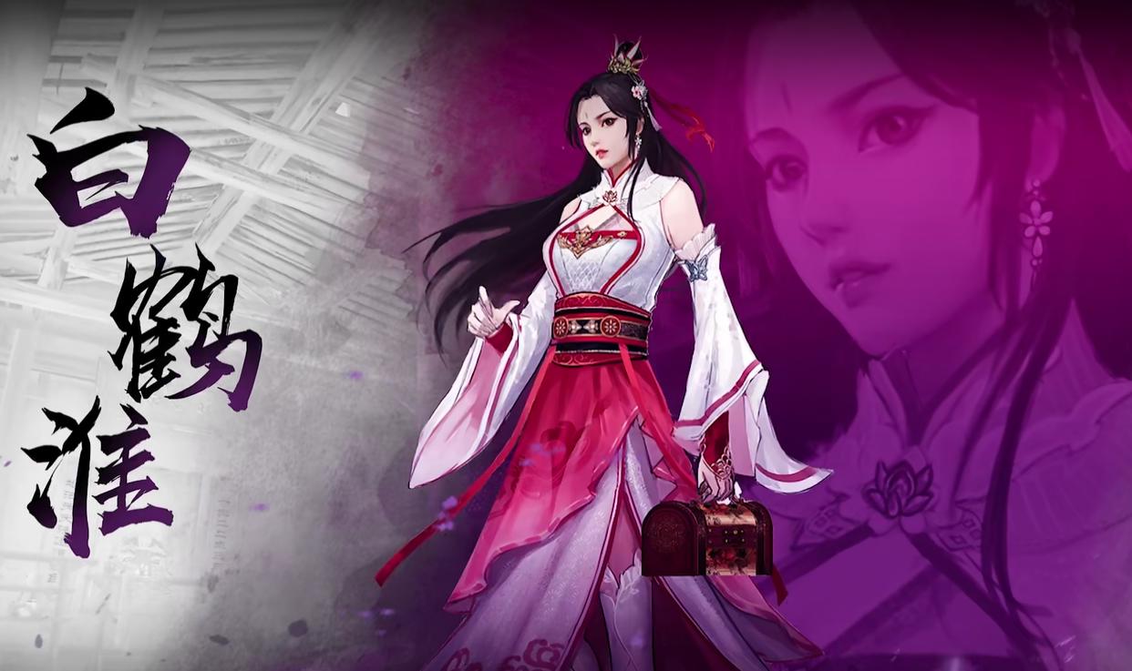 《少年歌行》外传要来了，今年上线，国内“杀手”动漫题材