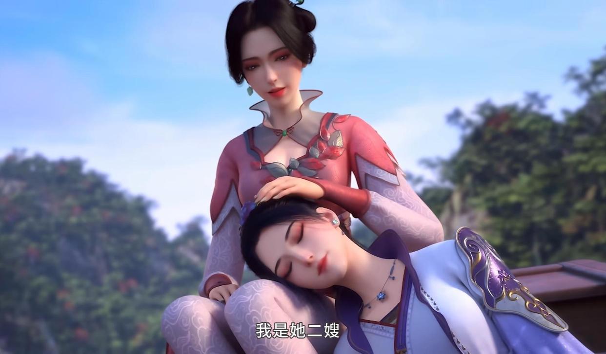 君有云：千呼万唤始出来，二嫂不愧是被南玉楼看上的女人！