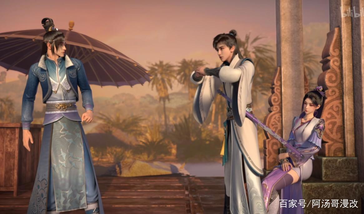 细读原著，解读《君有云》第7话：无相劫指扬帆踏浪！