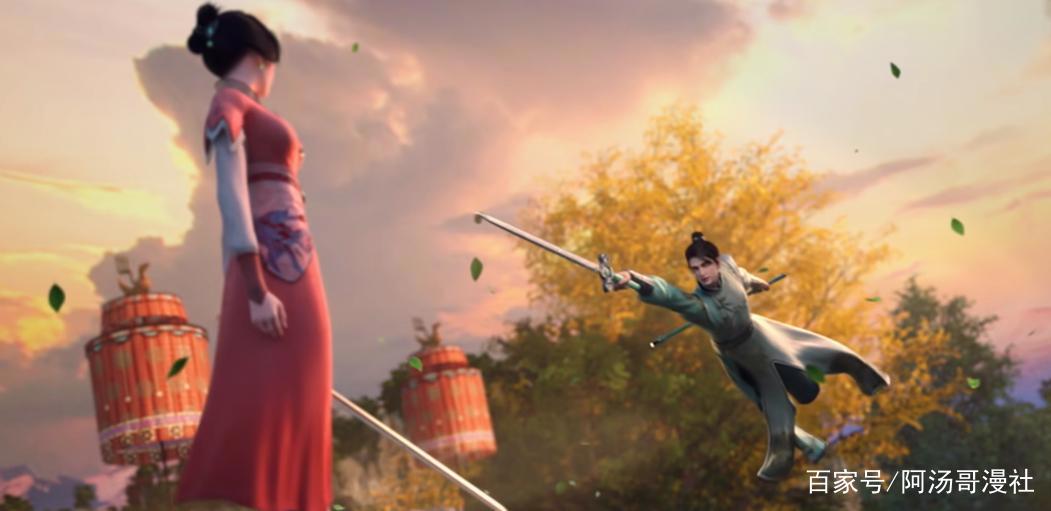 《君有云》君子剑仙情定即墨剑城，本应神仙眷侣，奈何命运无情！