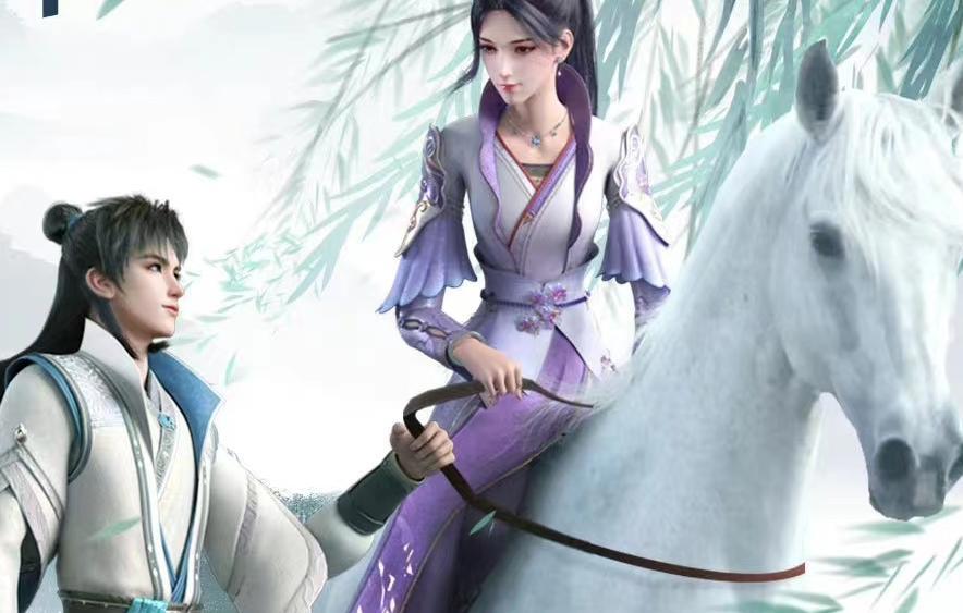 少年歌行之后，老祖歌行也来了，女主好酷，这位还穿萧瑟同款貂裘