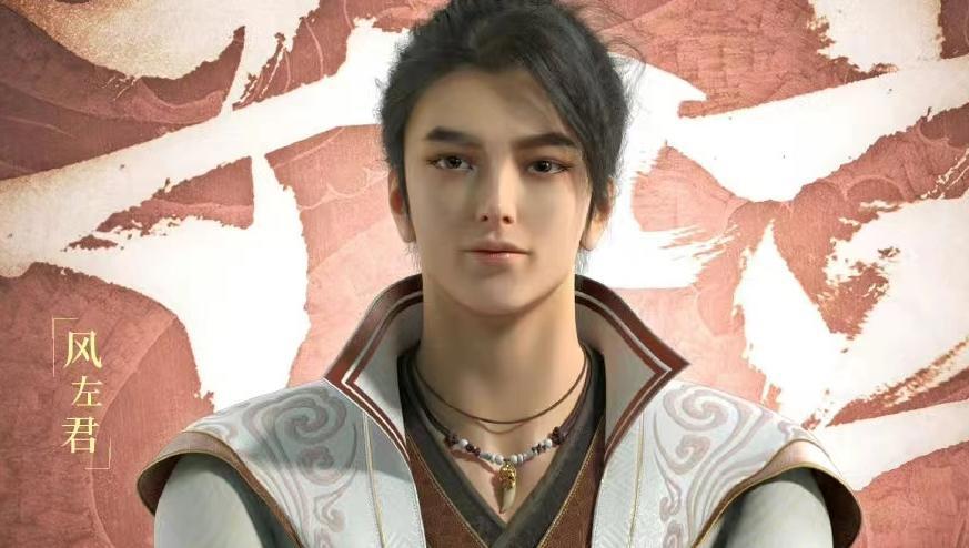 少年歌行之后，老祖歌行也来了，女主好酷，这位还穿萧瑟同款貂裘