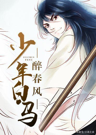 网文界被泯灭的大牛：周木楠