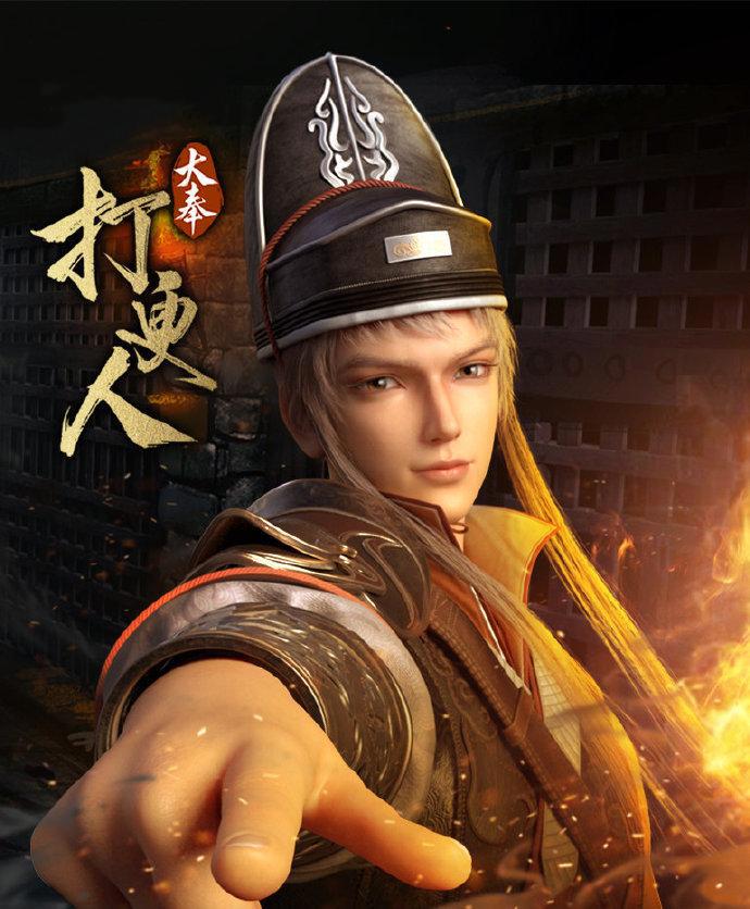 超7部头部IP动画都在一家动画公司，君艺心动画也要当国漫顶流？