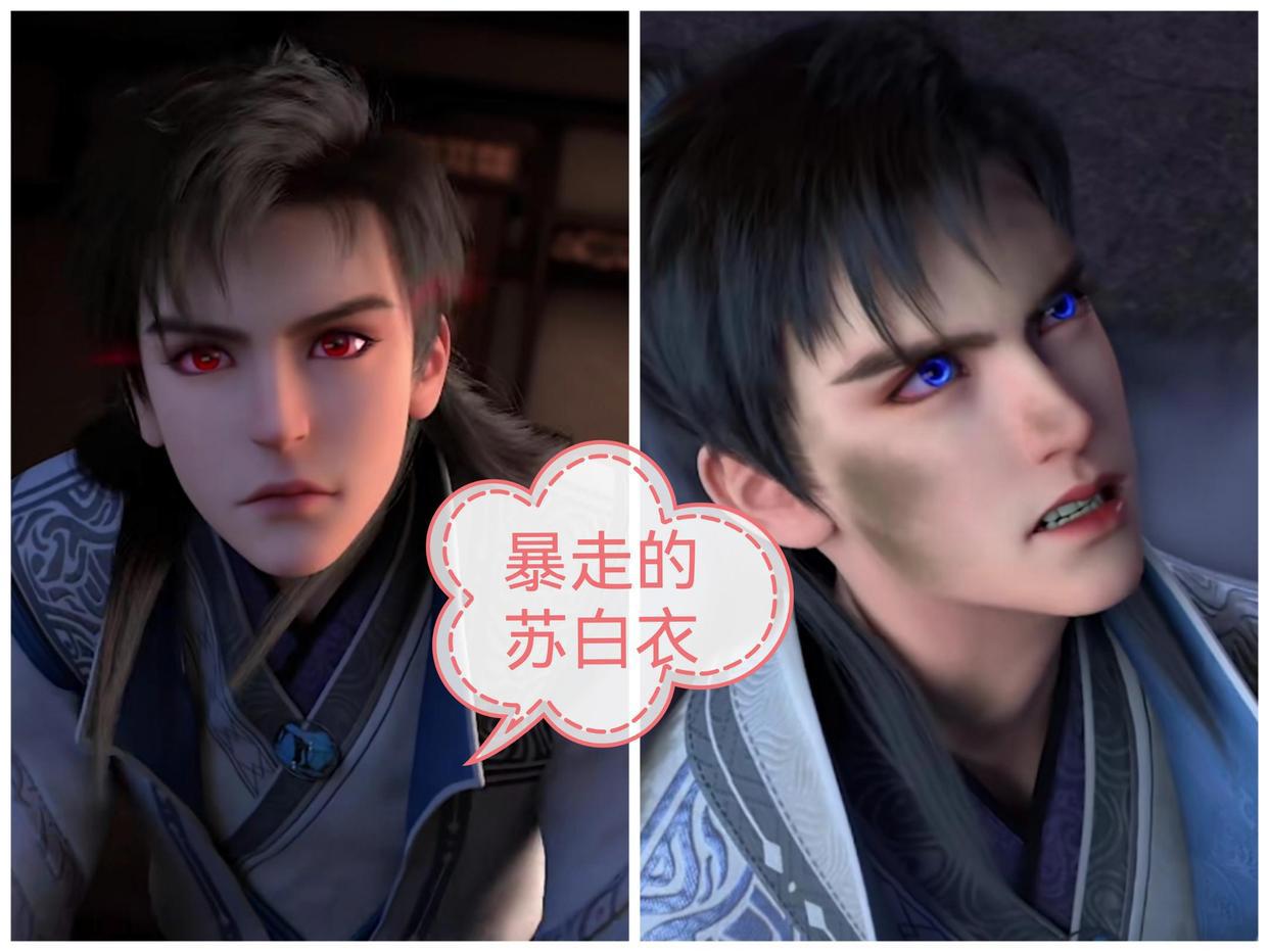 人设和剧情俱佳，《君有云》古装武侠韵味十足且有传统文化，精彩