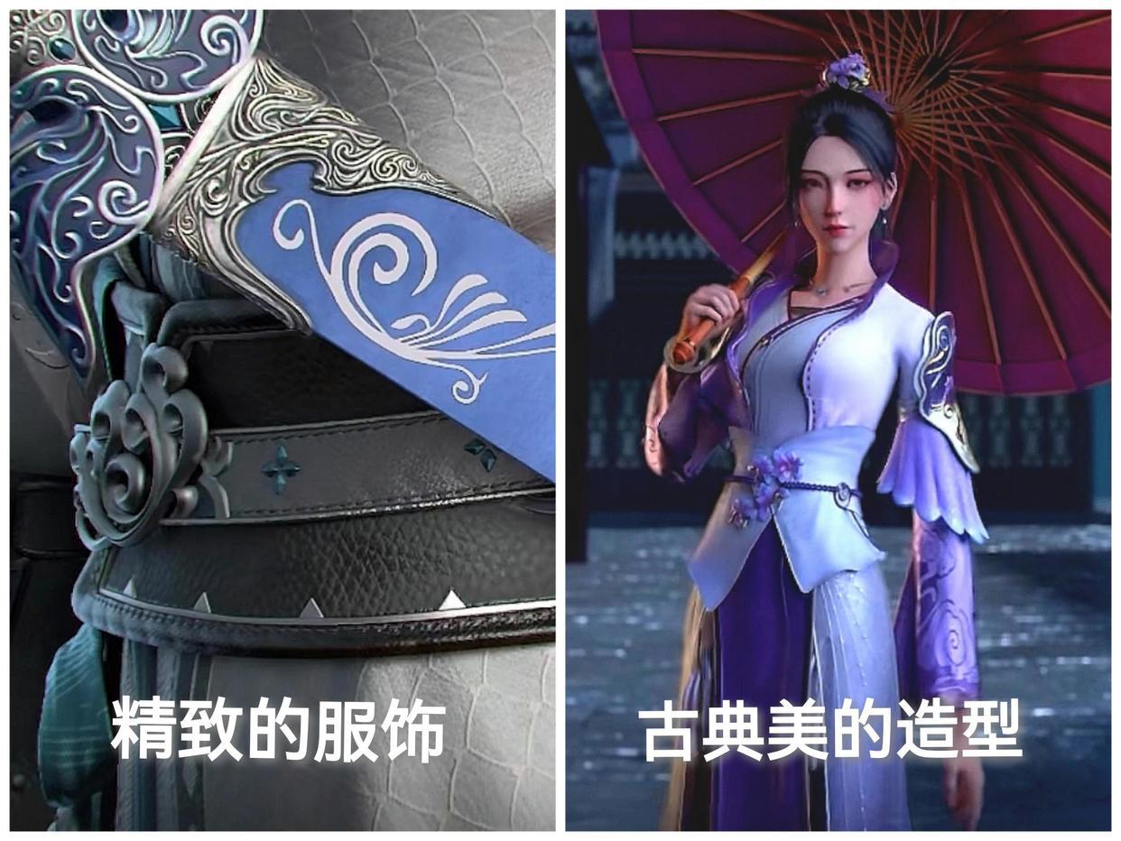 人设和剧情俱佳，《君有云》古装武侠韵味十足且有传统文化，精彩