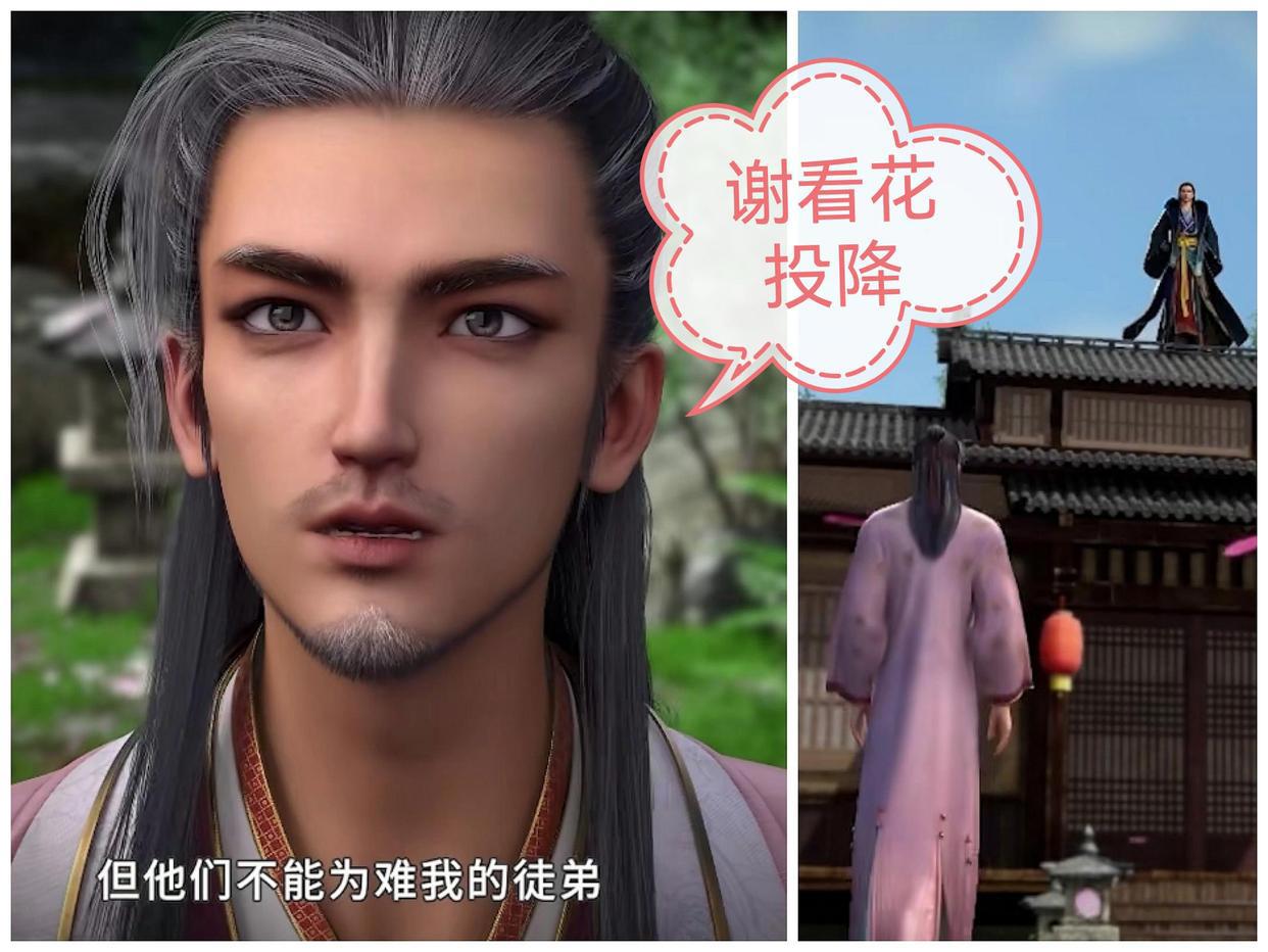 人设和剧情俱佳，《君有云》古装武侠韵味十足且有传统文化，精彩