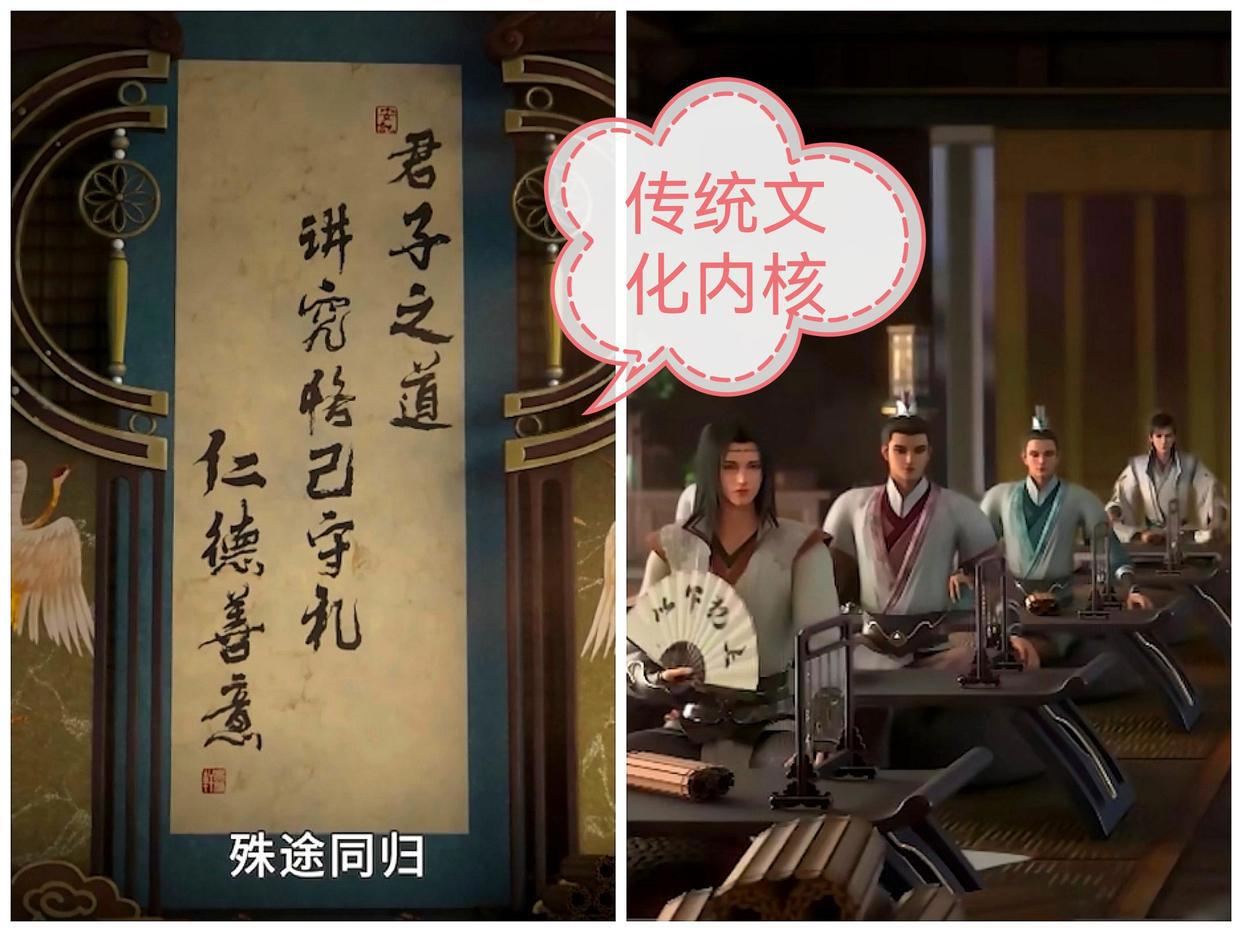 人设和剧情俱佳，《君有云》古装武侠韵味十足且有传统文化，精彩