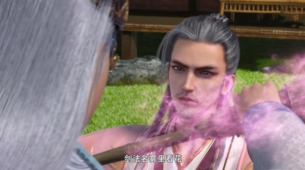 老祖歌行倒计时，一部书传天下，四主角闯江湖，这位差点看成萧瑟