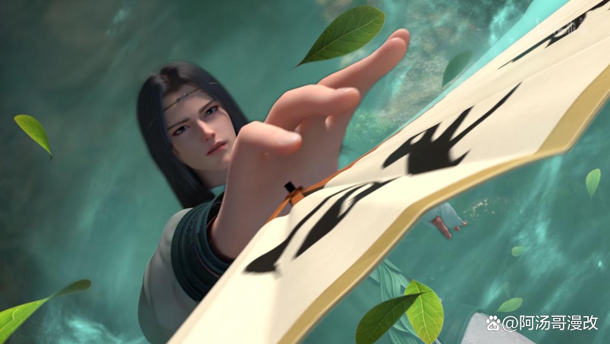 《君有云》细读原著，解析“仙人书”及其背后吕家辛秘