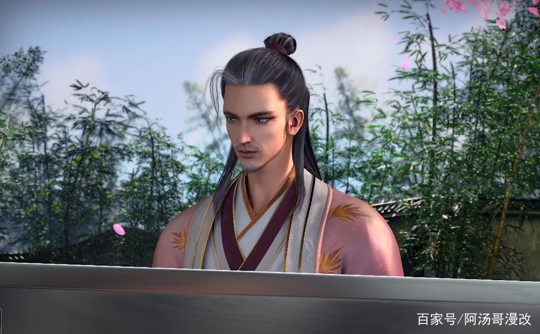 《君有云》战力系统简介，天道三境是否为最高境界？