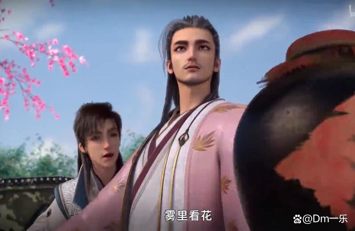 君有云，温润如玉君子气，与君煮酒观天下